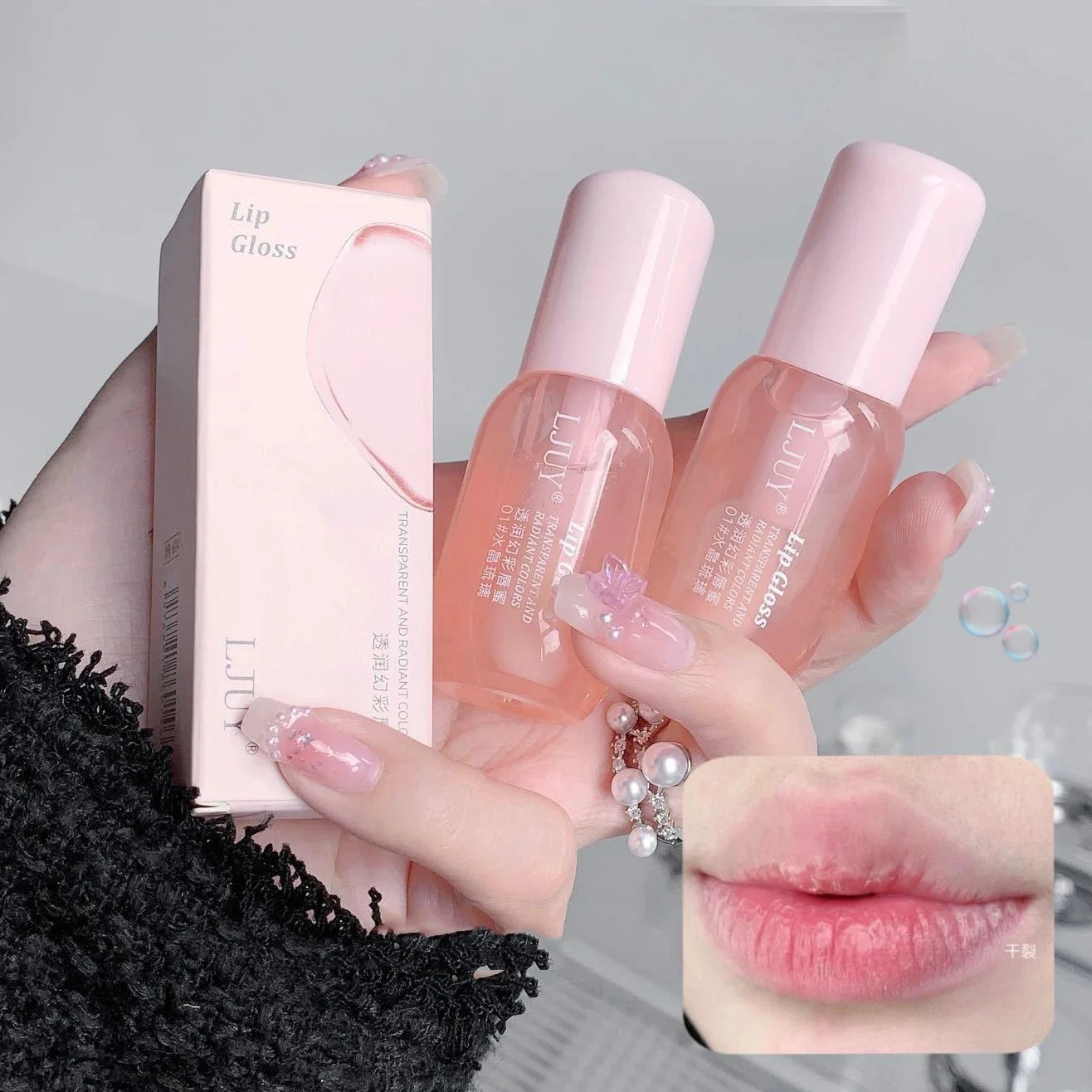 Description Picture 6 of itemLip balm transparent dilute lip lines student parity lip balm men's and women's lip balm