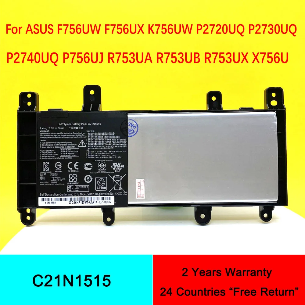 Para asus c21n1515 bateria do portátil f756uw