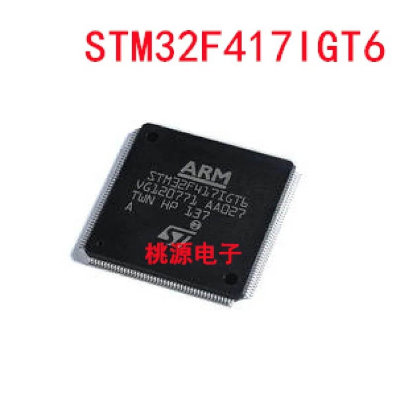 

1-10 шт. STM32F417IGT6 LQFP-176 IC чипсет оригинальный от