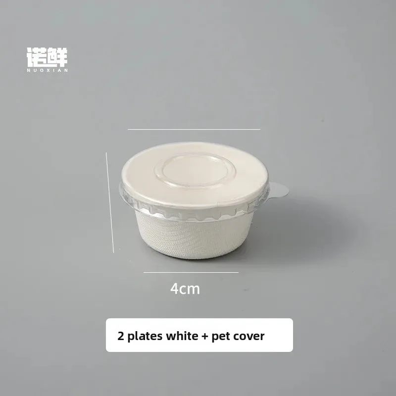 샌드위치 포장용기