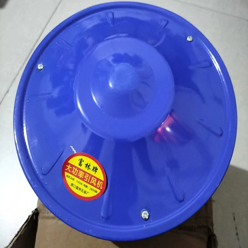 Induced Draft Fan Exhaust Fan Household Exhaust Smoke Machine Dust Chimney Induced Draft Home Cottage Stove Strong
