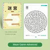 Children's Concentration Maze Training Book Student Thinking Development Attention Game Puzzle Intelligence Development Toys 6