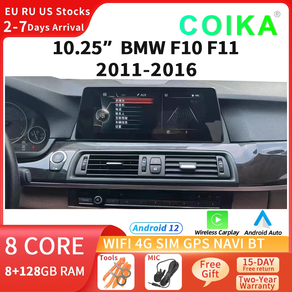 

Автомобильная Мультимедийная система COIKA, 10,25 дюймов, Android F10 F11, Wi-Fi, SIM, IPS, сенсорный экран, GPS-навигация, стерео DSP аудио