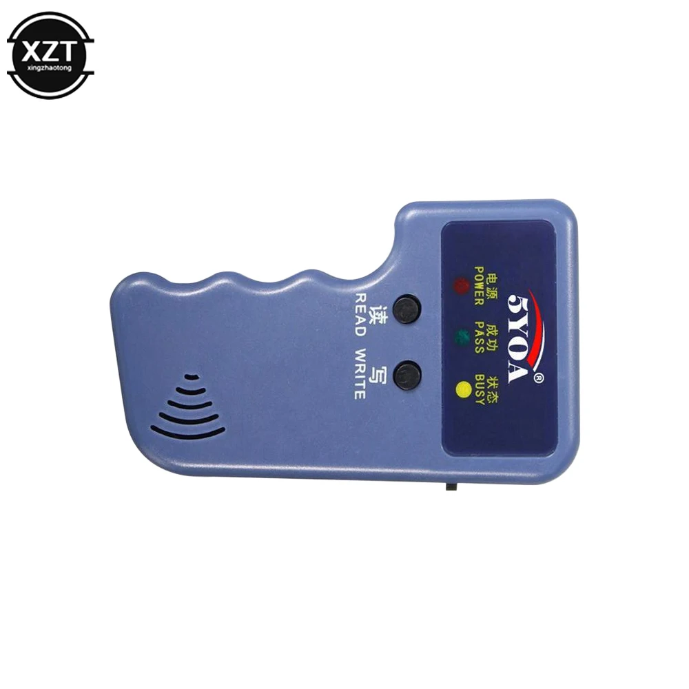 Рисунок 6 - Портативный RFID-Дубликатор 125 кГц