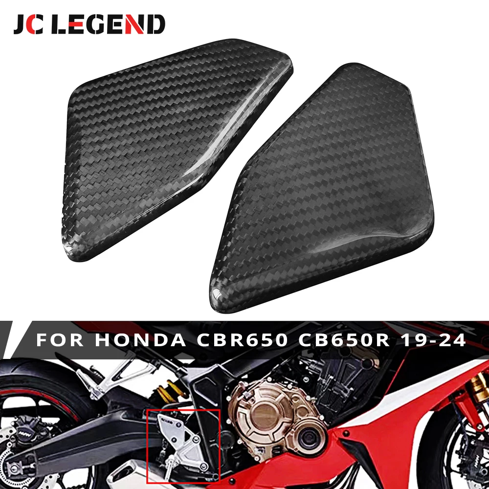 CBR650 Motorcycle accessories 3K Carbon Fiber Heel Plates Guard Protective Covers For HONDA CBR650R CB650R -