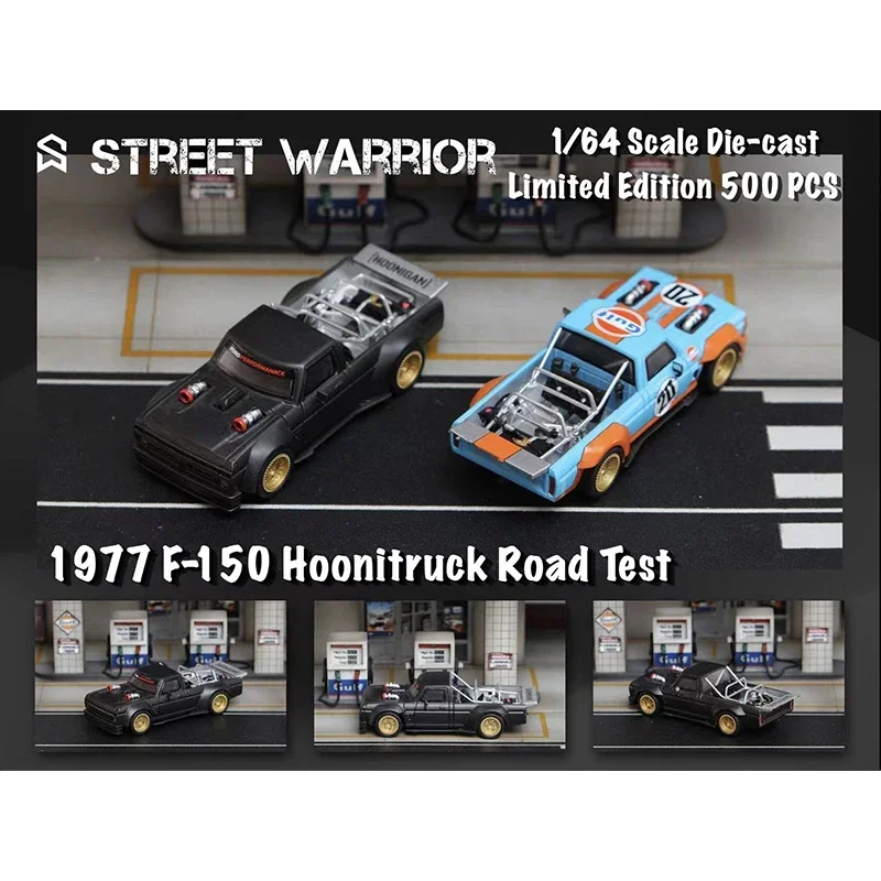 

Street Weapon1:64 1977 F150 Hoonitruck GULF Diecast Diorama Car Model Collection Miniature Carros Toys