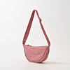 Minimalist Nylon Crescent Shoulder