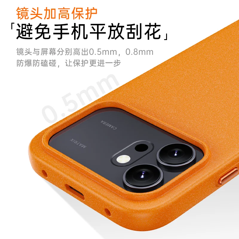 MagSafe-Compatible Matte Rock Sand Shockproof Phone Case with Magnetic Back Cover