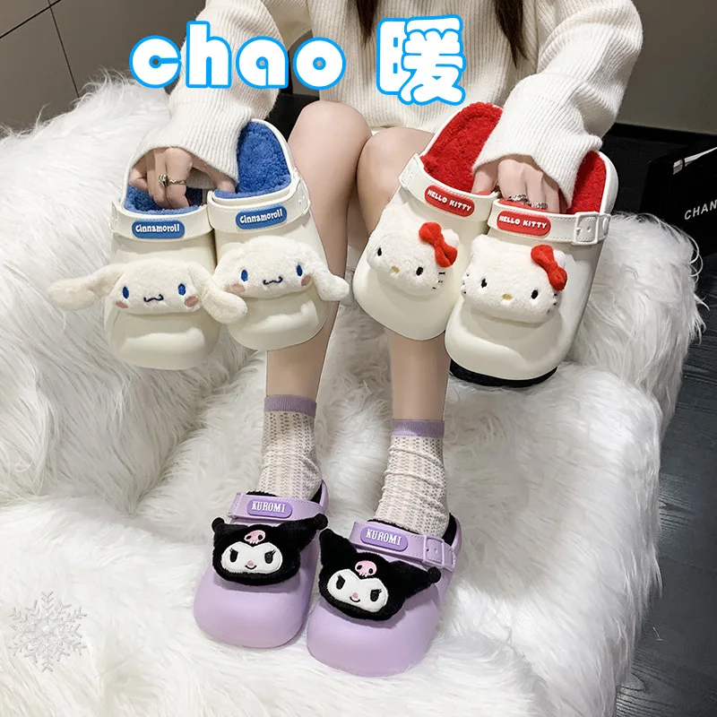 

Kawaii Sanrioed Hello Kittys Cinnamoroll Kuromi Plush Slippers Cute Cartoon Indoor Non-slip Couple Warm Cotton Slippers Gift