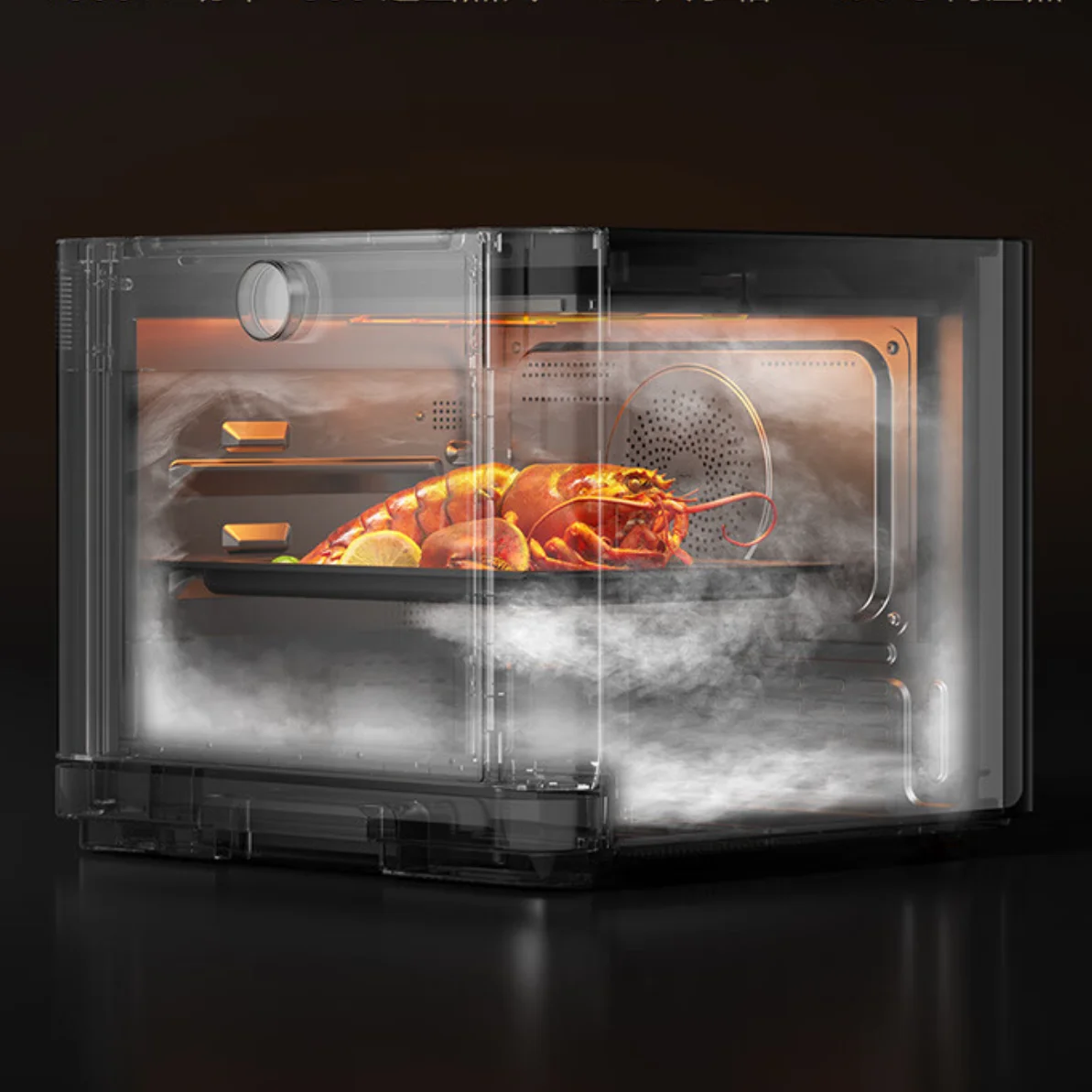XIAOMI MIJIA Intelligent Micro Steamer Roaster 27L Home Inverter Microwave Steam Oven Air Fryer APP Remote Control MKX03M 4