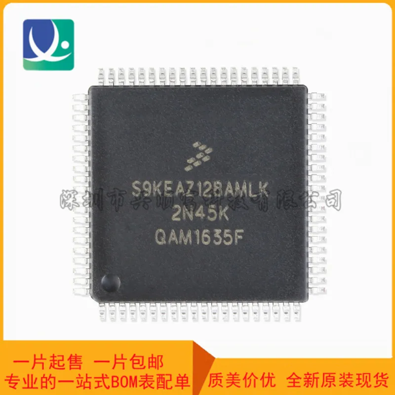 

S9KEAZ128AMLK LQFP-80 48MHz 16KB 32-bit SMD microcontroller brand new original