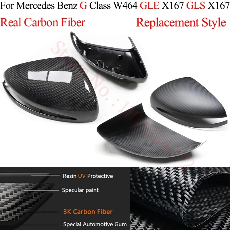 Чехол для зеркала заднего вида Mercedes Benz G Class W464 GLS X167 GLE X167 COUPE C292 2019-2024