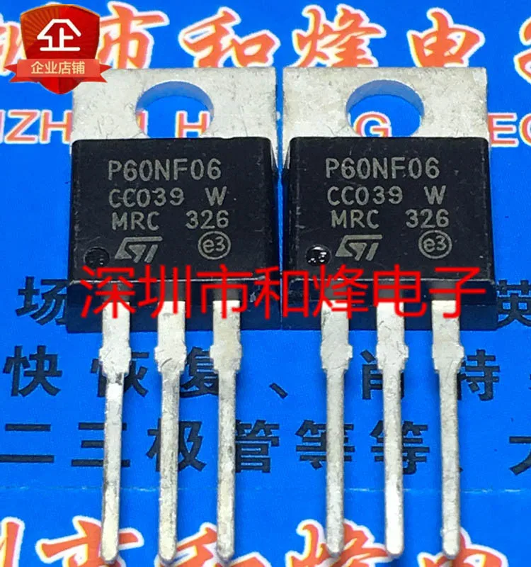 

(10PCS/LOT) P60NF06 STP60NF06 TO-220 MOS New Original Stock Power chip