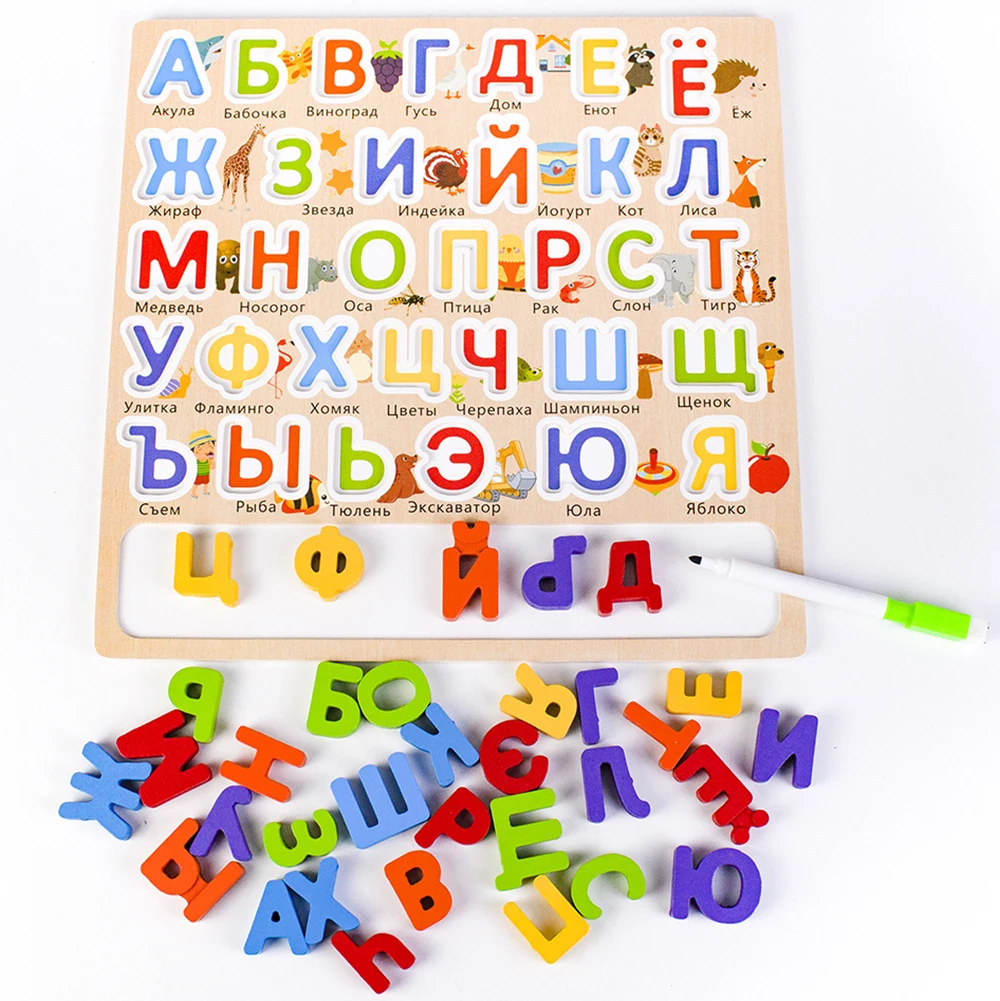Wooden Russian Alphabet Jigsaw Handwritten Exercise Board Kids Early Educational Learning Preschool Puzzle Montessori Letter Toy