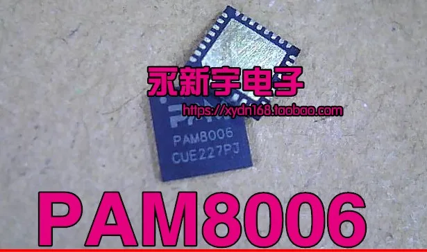 

PAM8006 QFN