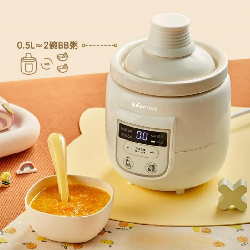 Bear 0.5L Slow Cooker Baby Supplementary Food Maker 220V Mini Bird's Nest Crock Pot White Porcelain 9.5h Reservation Keep Warm 2