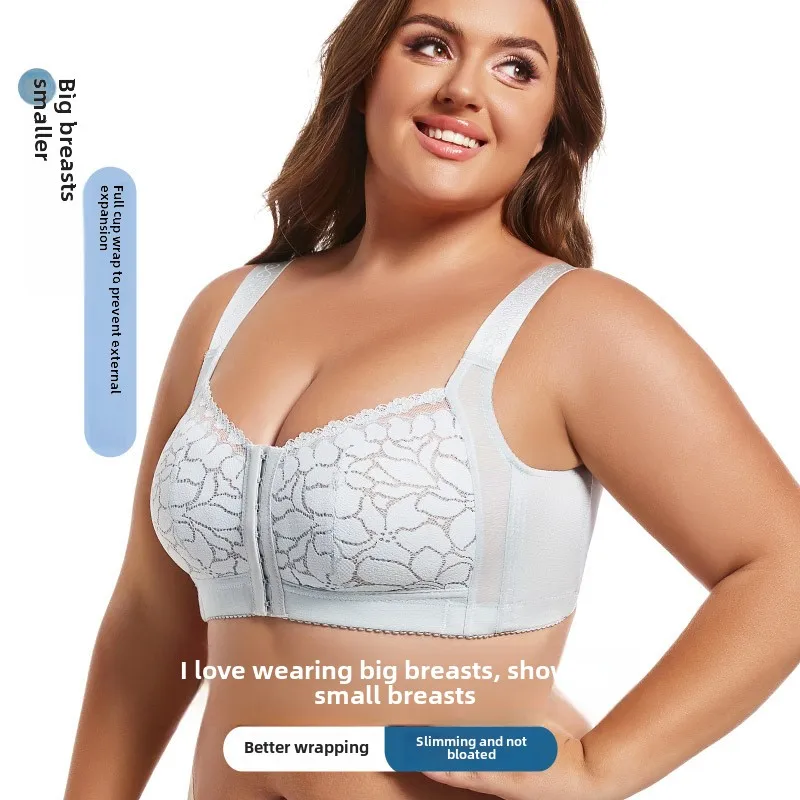Women's plus size lace underwear with front buckle lightweight design without steel ring adjustable lifting and anti sagging bra 3