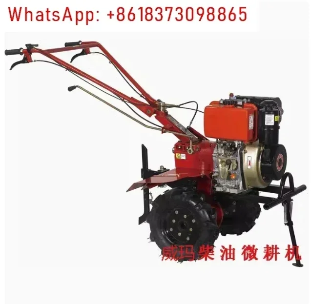 Micro-tillage Electromechanical Starter 186 Diesel Electromechanical Starter Modified 173F/178F/180F/188F Motor Complete Set