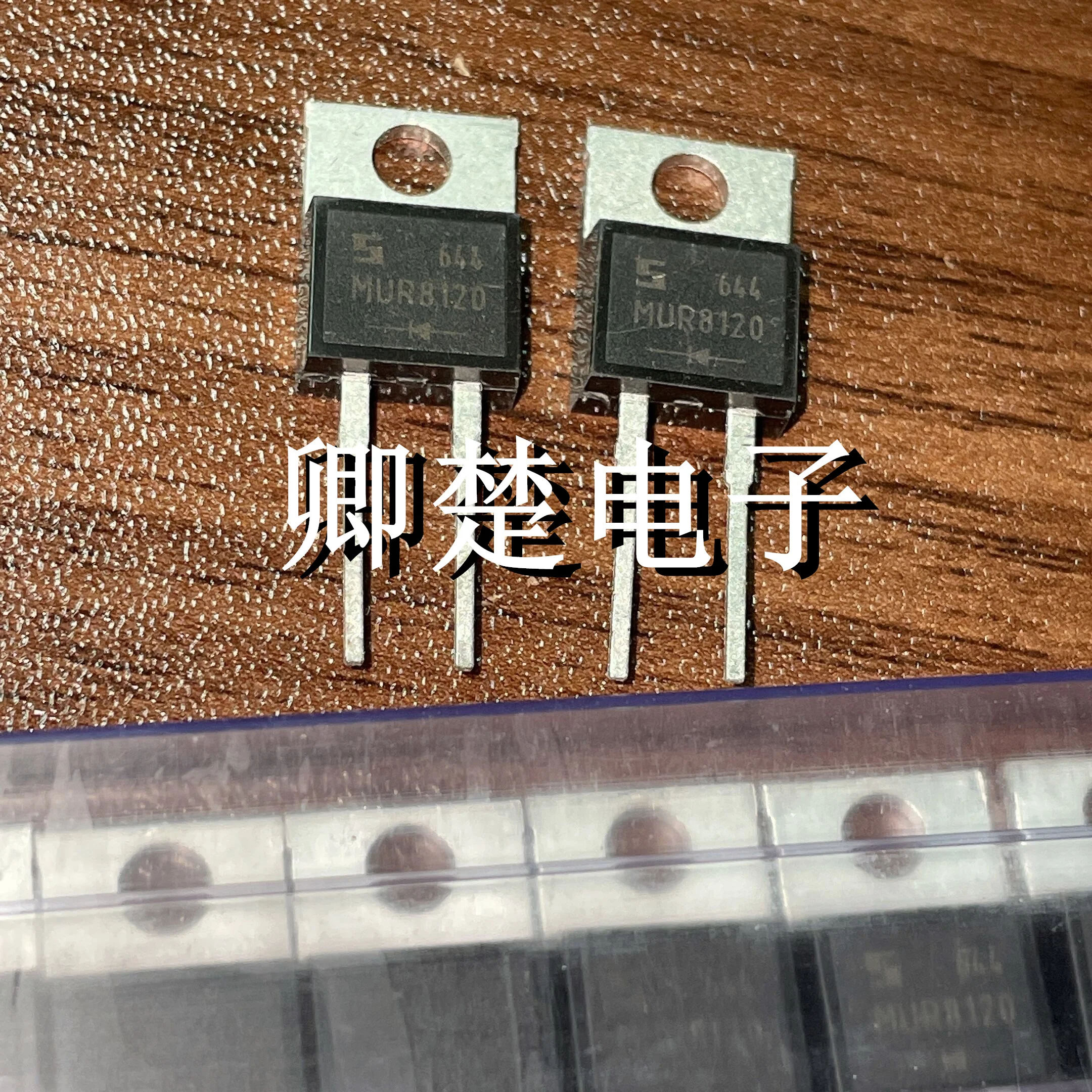 

20 шт. Оригинальный Новый выпрямитель MUR8120 TO220 8A