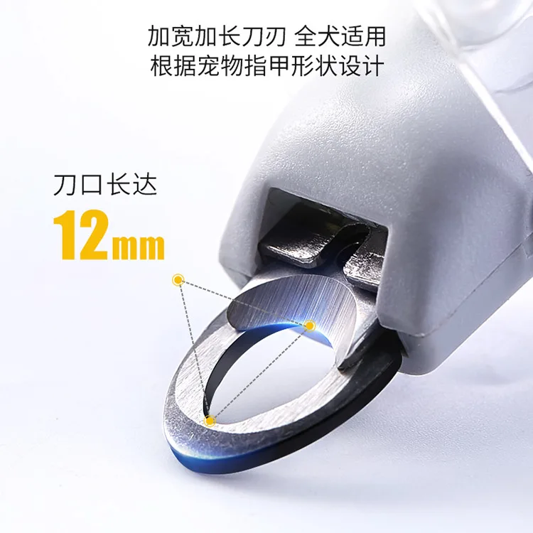 Pet Nail Clipper LED Light-emitting Magnifiable Dog Cat Special Nail Clipper Multi-function Trimmer Pet Grooming Supplies