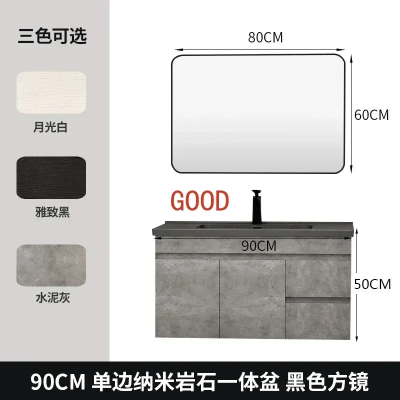 Bathroom Cabinet Combination Wash Basin Hand Washing Washstand Stone Plate Whole Washbin Modern Minimalist
