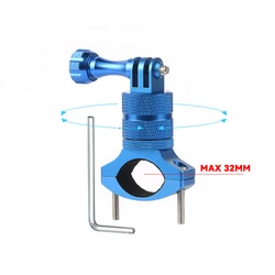 Durable Metal Bike and Motorcycle Handlebar Camera Mount - Blue