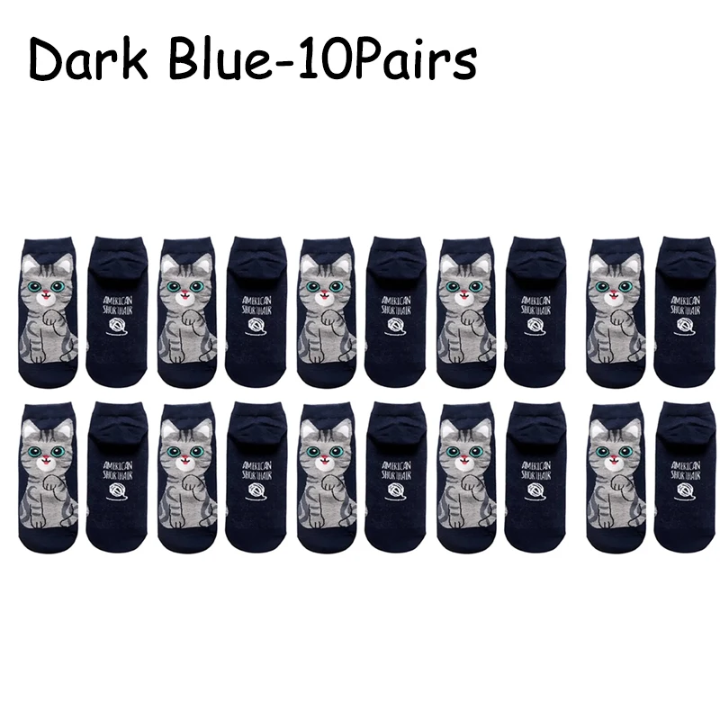 Blue-10Pairs