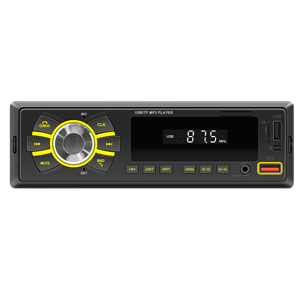 ߾ Ƽ̵   ã ׷ ÷̾,  ȣȯ  ڵ , USB , 1 Din, AUX FM, 12V