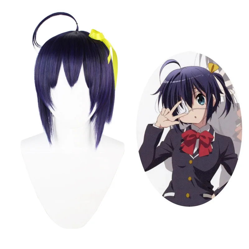 Love Chunibyo Other Delusions The Movie Take On Me, yoshihiro Togashi, dark  Link, Delusions, Chunibyo, love Chunibyo Other Delusions, Link, Cosplay,  wig, Dark