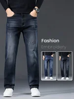 Business Straight Jeans Men Autumn New Classic Fashion Scraped Vintage Comfortable Trousers Casual Stretch Denim Pants