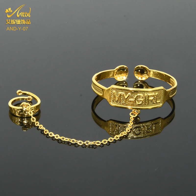 Buy Adjustable One Gram Gold Baby Kappu Set Baby Bangles Online