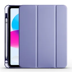 Clear Soft Cover Case with Pencil Holder for iPad Pro 11 2024 (Lavender)
