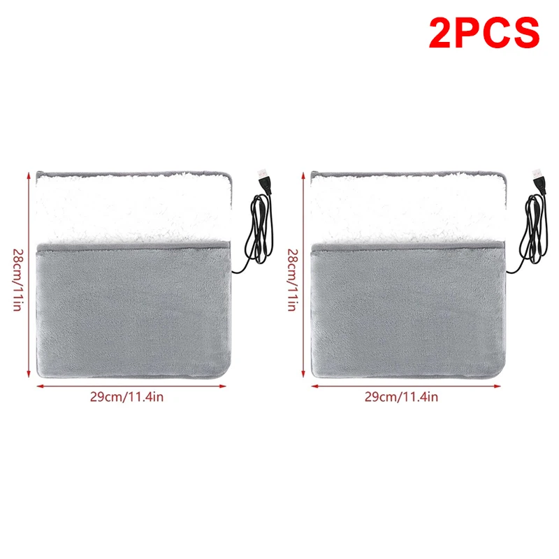 2PCS Grey