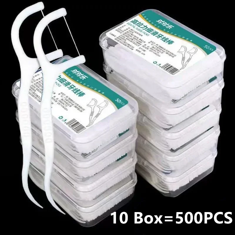 Dental Floss Dental Floss Stick 1/2/5/10 Box Portable Disposable Dental Floss Plastic Toothpick Dental Floss Stick Box Oral Care