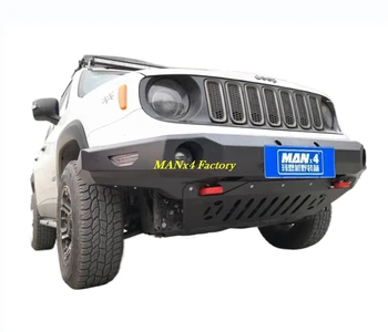 Manx4 Renegade Steel Bull Bar Front Bumper for Jeep Renegade 1