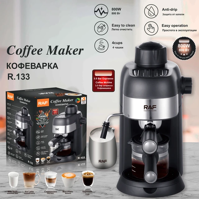 Coffee Makers - Aliexpress