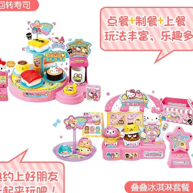 子供のためのミニ冷蔵庫,誕生日プレゼント,女の子の家のおもちゃ,素敵