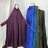 Islam Djellaba Women Hooded Dress Eid Ramadan Muslim Prayer Garment Clothes Arabic Robe Abaya Kaftan Burqa Caftan Dubai Abayas