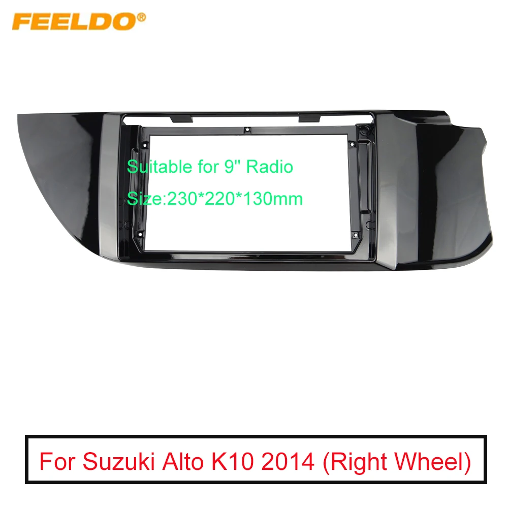 

FEELDO автомобильная аудиосистема 9 "большой экран панель Рамка комплект адаптер для Suzuki Alto 2014 (RHD) Fascia рамка