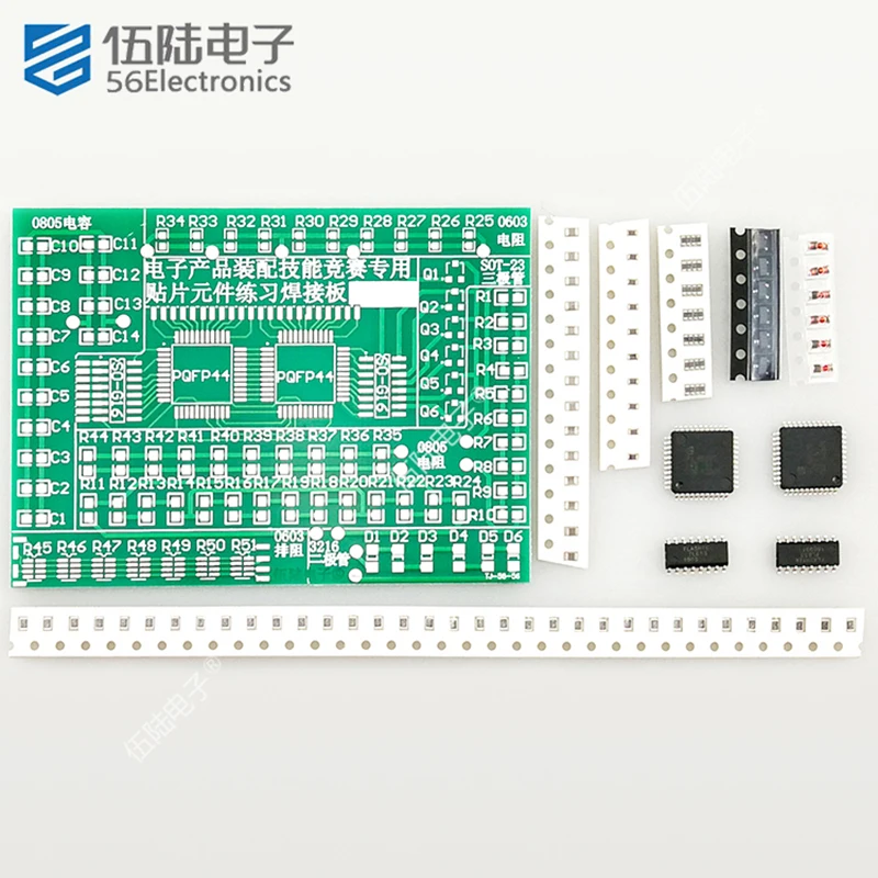 Electronic Kit Electronic Components Kit Welding Exercise Board