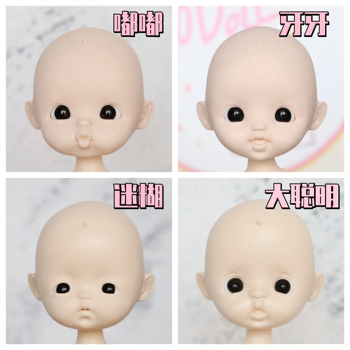 STO DOLL 하얀 피부 메이크업 프리 싱글 헤드 컬렉션, 계란 계란 미소 딤플, 베티 낙서 치아
