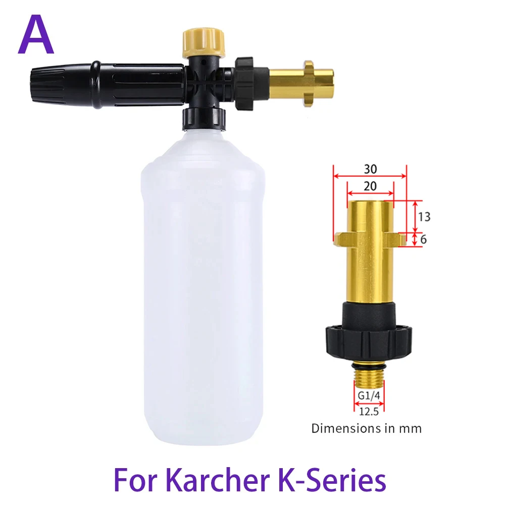 Adjustable High-Pressure Foam Cannon