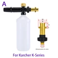 For Karcher K
