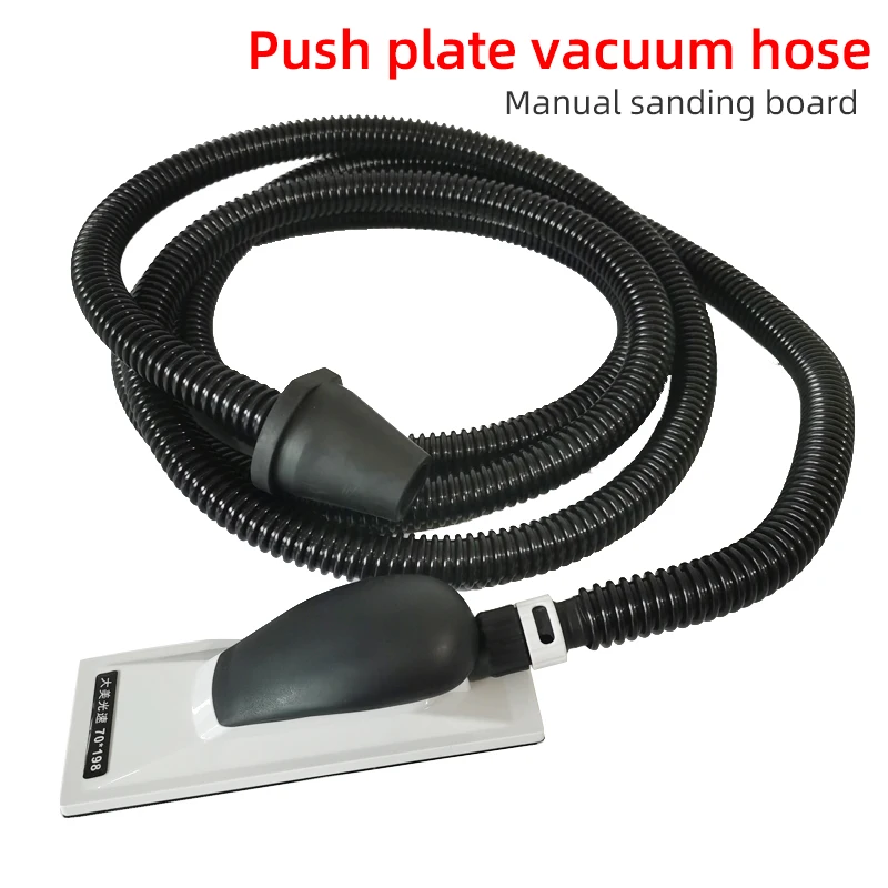 Hand Push Plate Vacuum Tube Dry Grinder Planer Dust Collection Hose 4 Meters Suitable For MIRKA And FESTOOL wp 9 wp9 tig torch burner hose argon accessories dinse dkj 10 25 m10 gas 4 meters welding machine accessory