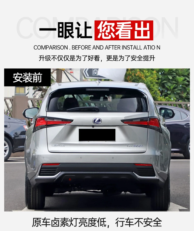 Tail light 15-17レクサスNX-200t   300h用アウタークォーターLEDテールライトランプ右の乗客  Outer Quarter LED Tail Light Lamp Right Passenger for 15-17 Lexus NX-200t 300h