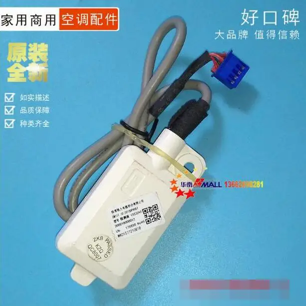 GREEairconditionerWIFIreceiverremotecontrollermodule30070082