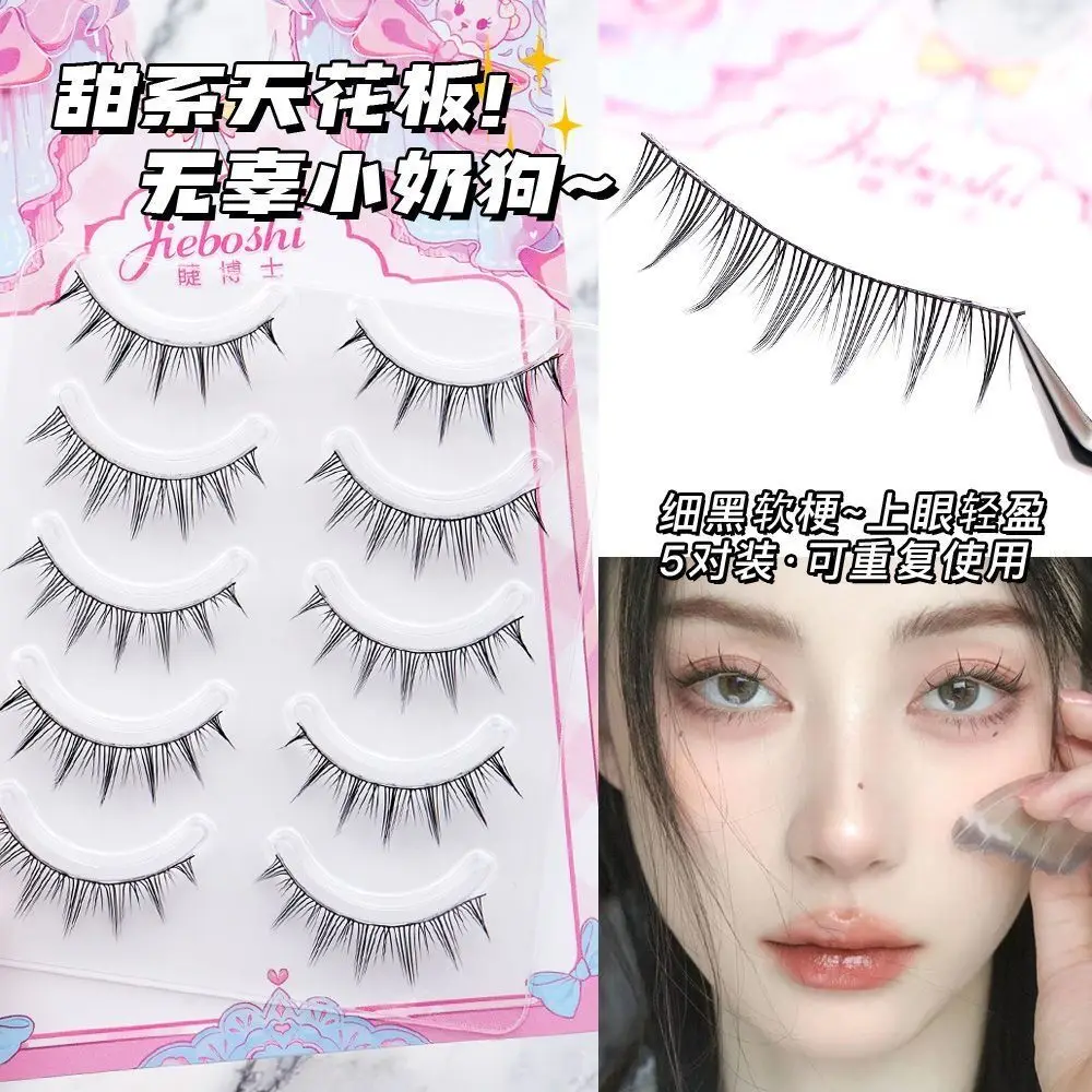 

5 Pairs Natural Fairy False Eyelashes Reusable Black Stem Lash Manga Soft Slender Eyelash Extension Beauty Makeup Tools