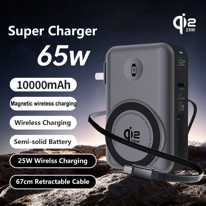 65W GaN USB-C Wandladegerät Powerbank 10000mAh Qi2.2 25W magnetisches kabelloses Schnellladegerät für iPhone 17 16 iWatch Laptop Powerbank_voghion.com