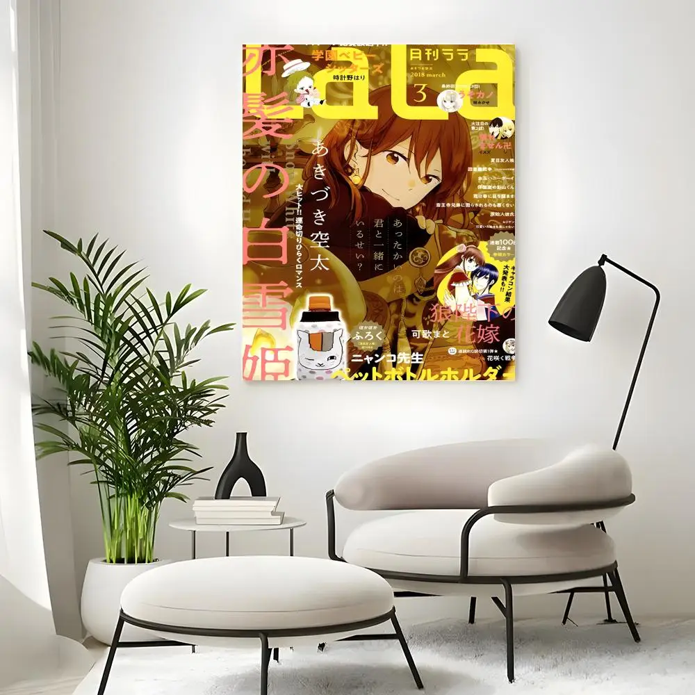 Vibrant Orange Anime Art Print – Perfect