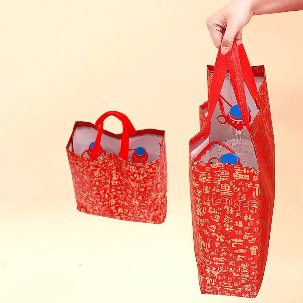 10pcs Red Chinese Style Lucky Bag Fu Letter Large Capacity Non Woven Gift Bag Handbag Good Luck New Year Storage Bag